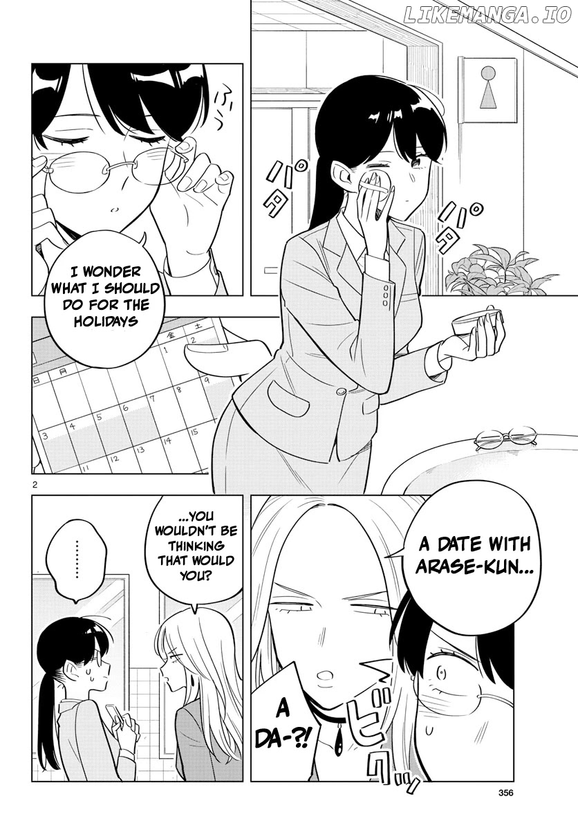 The Teacher Can Not Tell Me Love chapter 32 - page 2