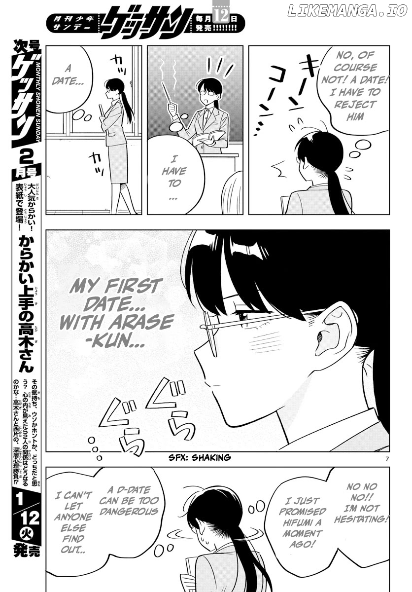 The Teacher Can Not Tell Me Love chapter 32 - page 7