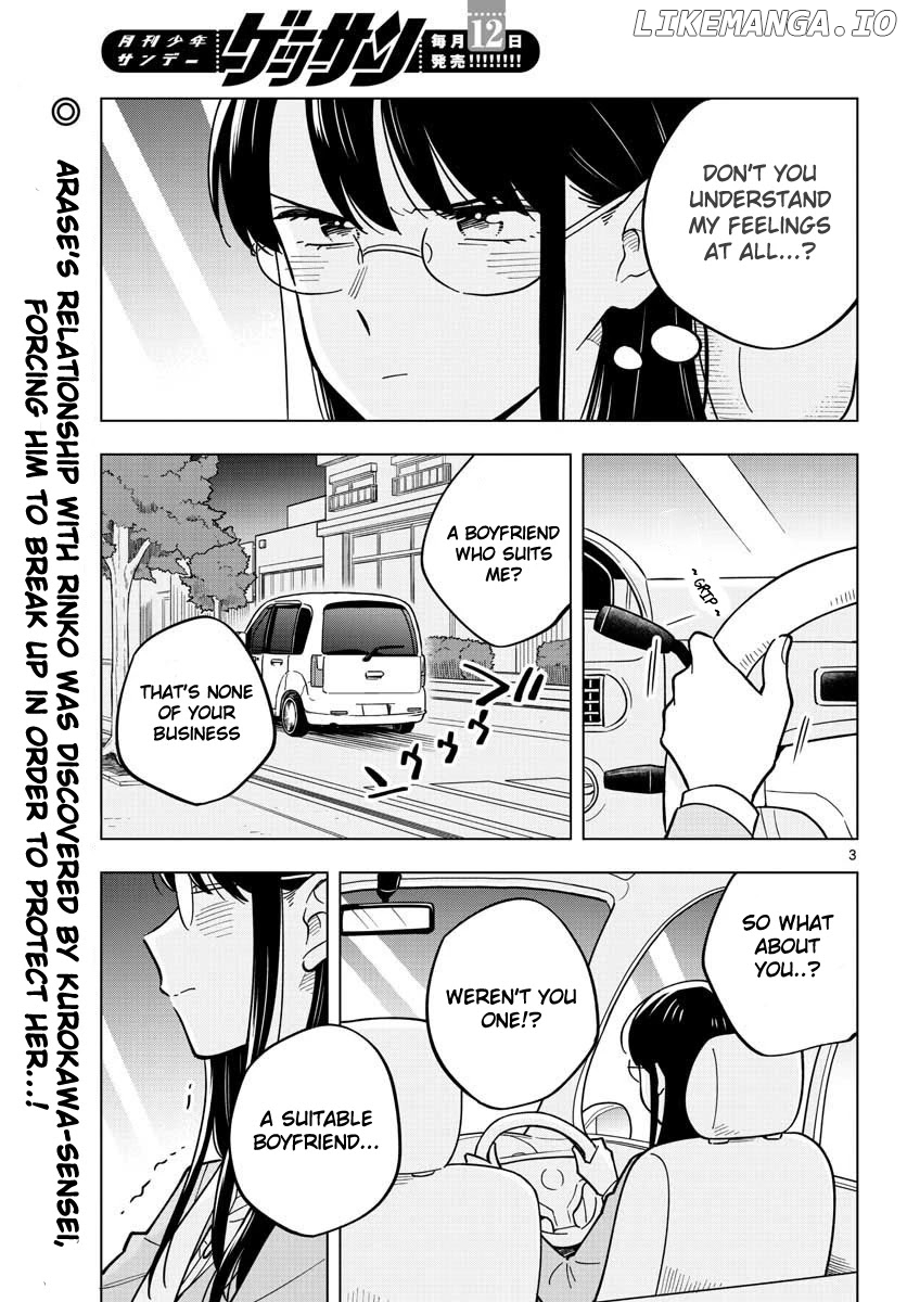 The Teacher Can Not Tell Me Love chapter 30 - page 3