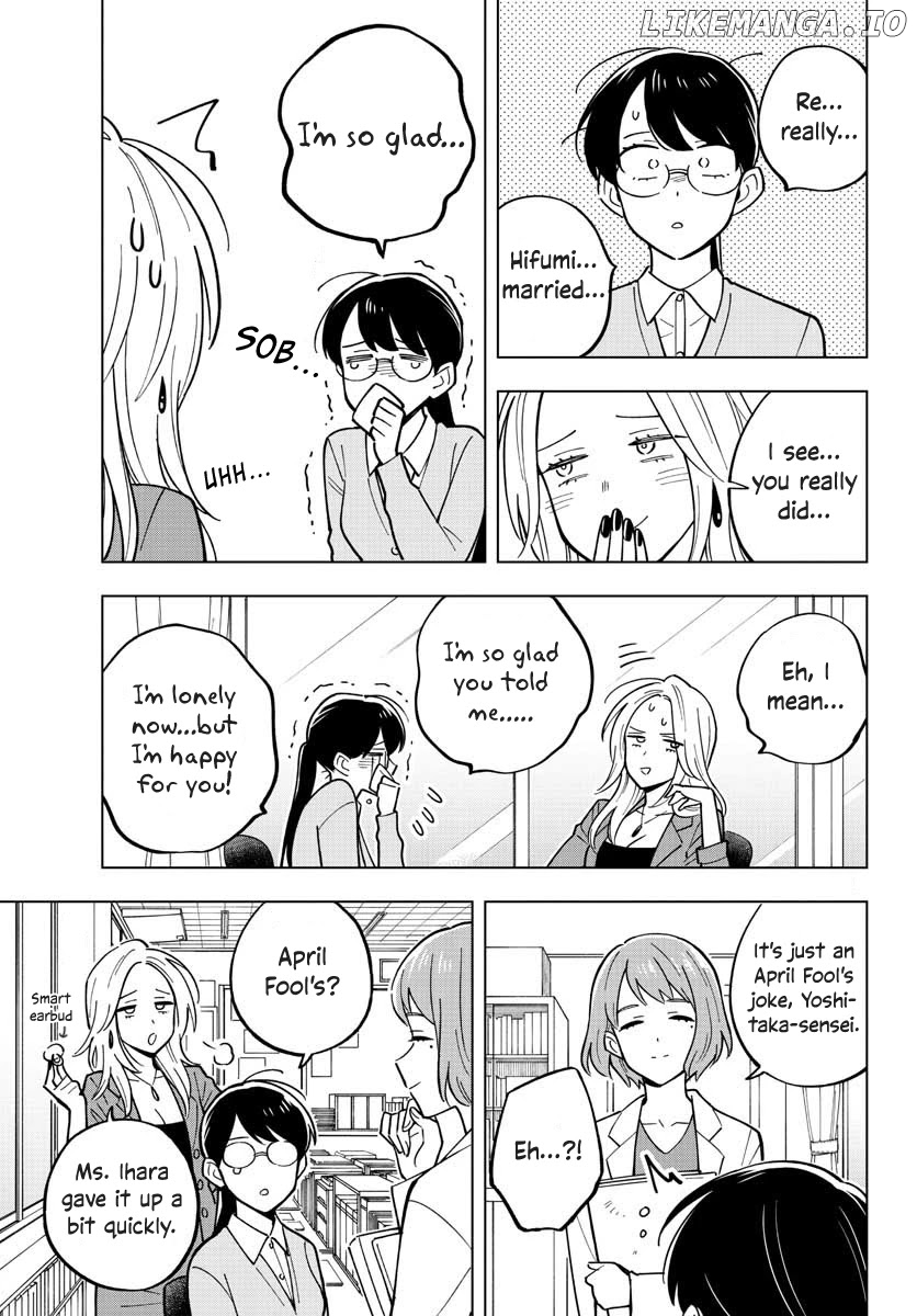 The Teacher Can Not Tell Me Love chapter 26 - page 3