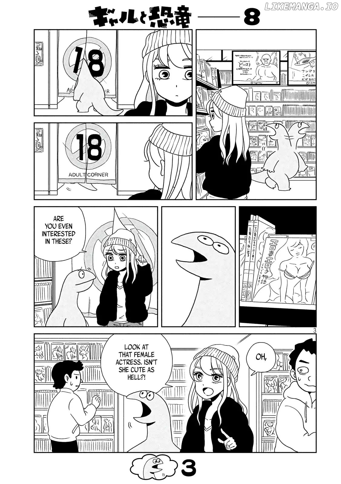 Gyaru and Dinosaur chapter 8 - page 3