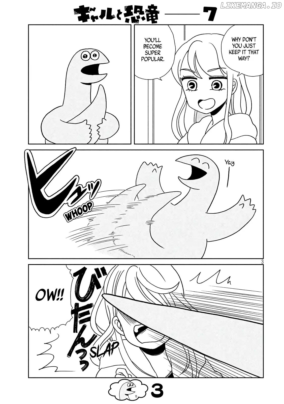 Gyaru and Dinosaur chapter 7 - page 3