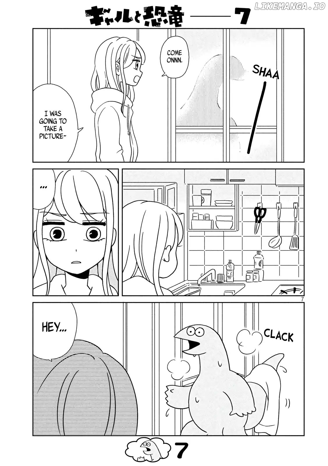 Gyaru and Dinosaur chapter 7 - page 7
