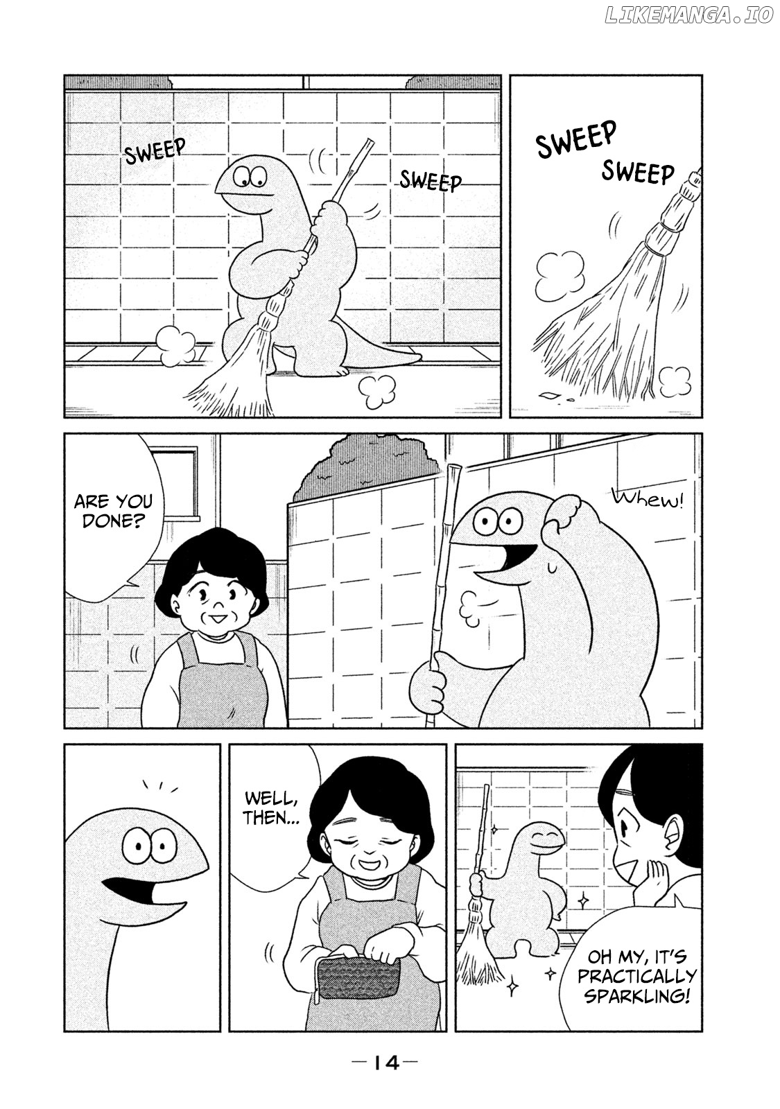 Gyaru and Dinosaur chapter 17 - page 2