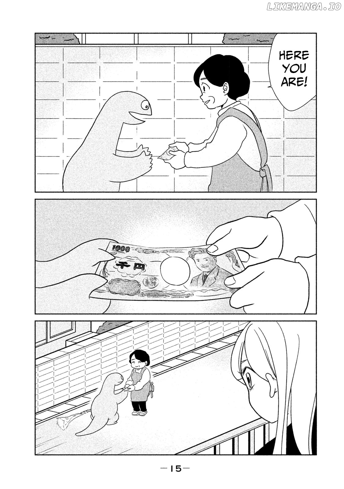 Gyaru and Dinosaur chapter 17 - page 3