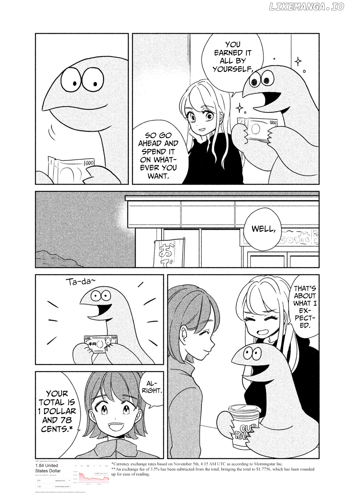 Gyaru and Dinosaur chapter 17 - page 7