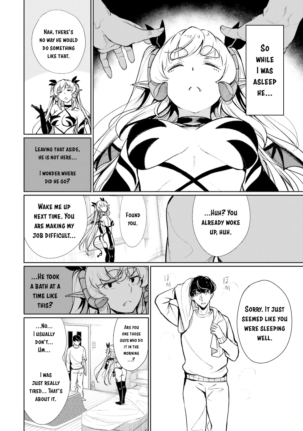 Shachiku Succubus No Hanashi chapter 22.6 - page 5