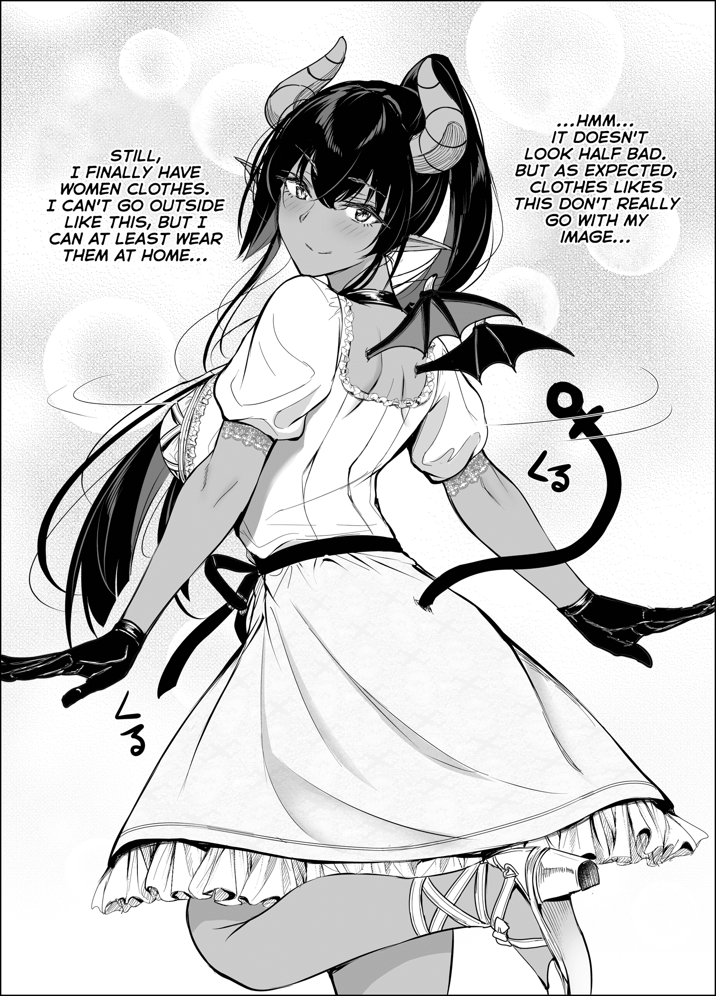 Shachiku Succubus No Hanashi chapter 22.5 - page 3