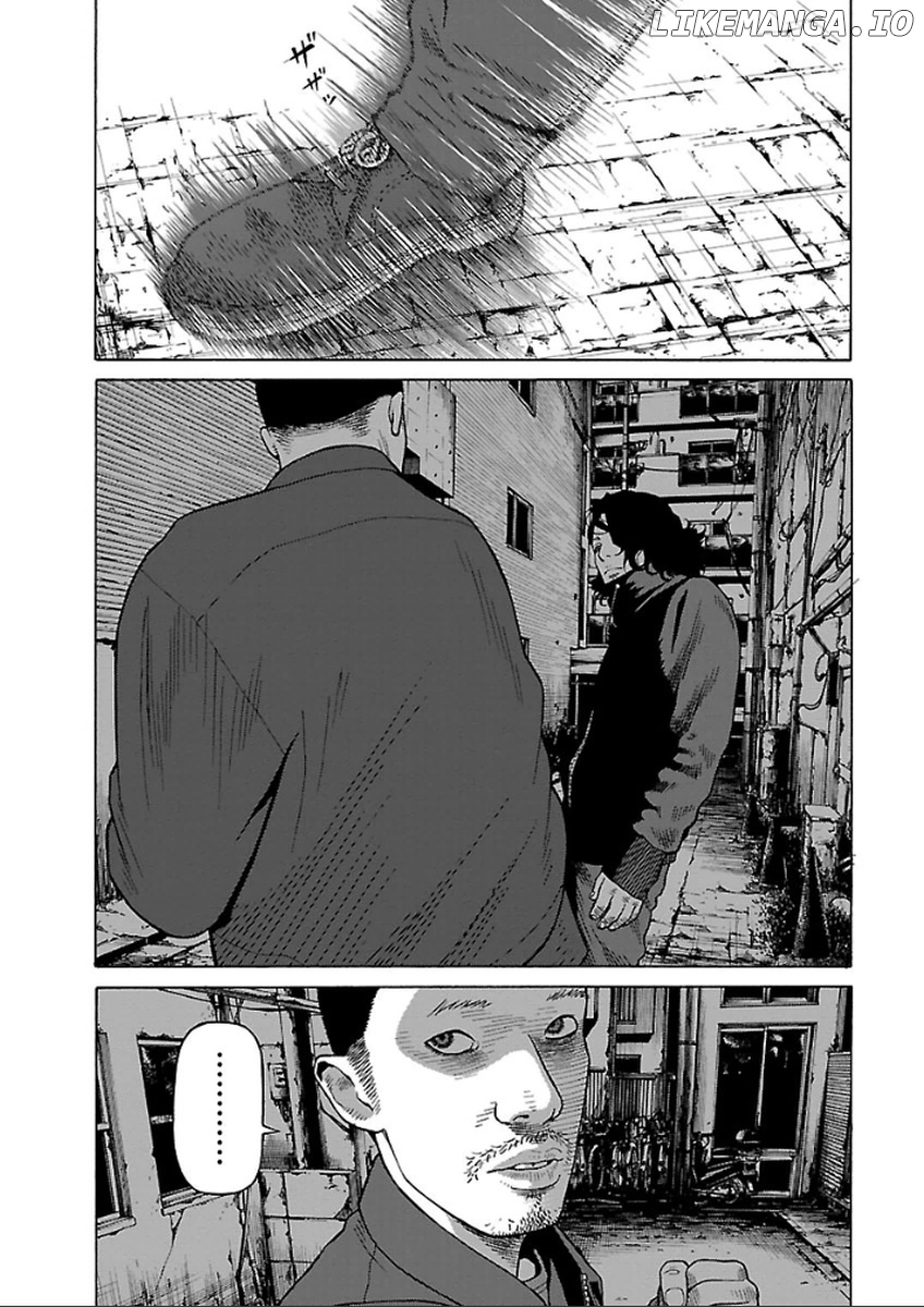 The Scum of Good and Evil Chapter 34 - page 15