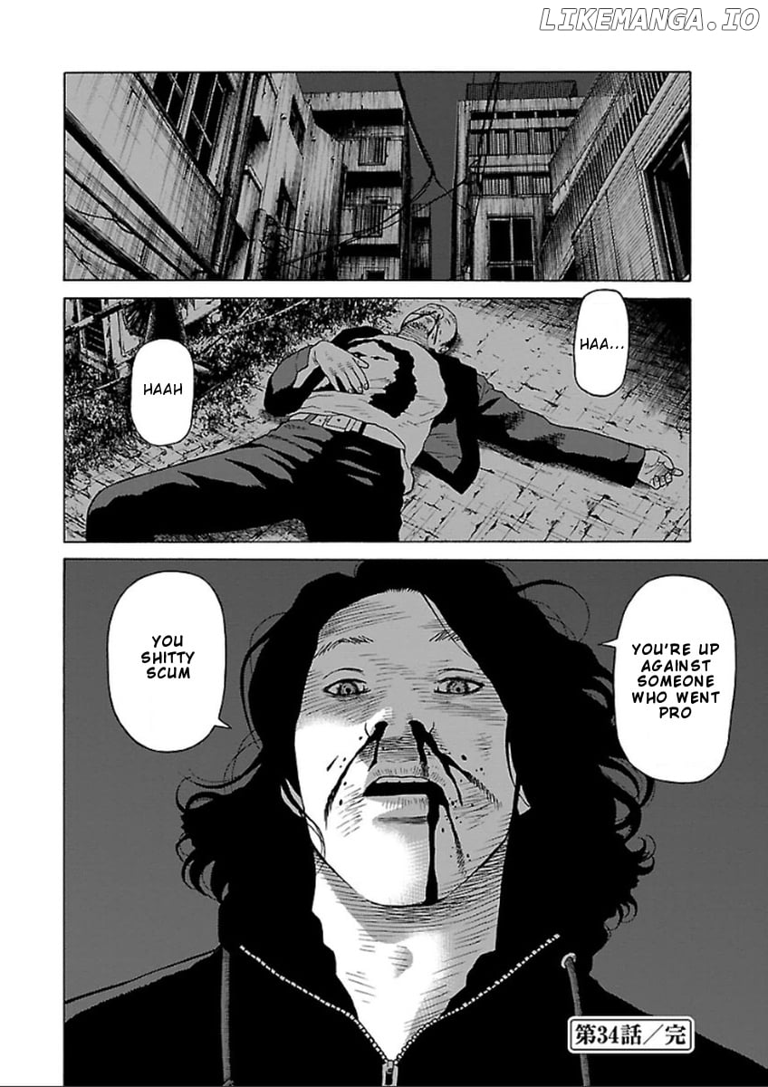 The Scum of Good and Evil Chapter 34 - page 24