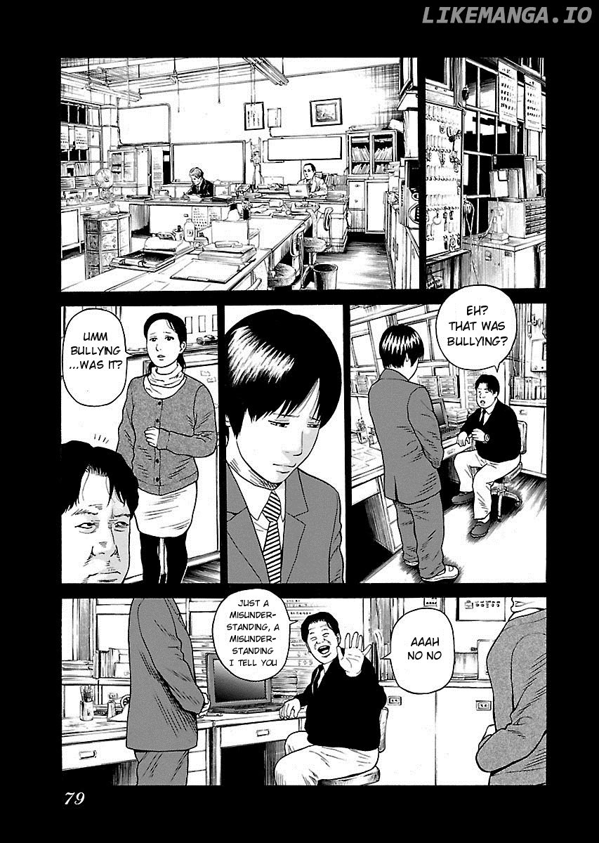 The Scum of Good and Evil Chapter 3 - page 7