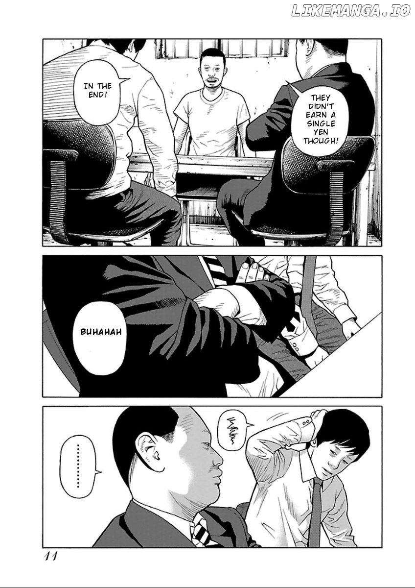 The Scum of Good and Evil Chapter 32 - page 12