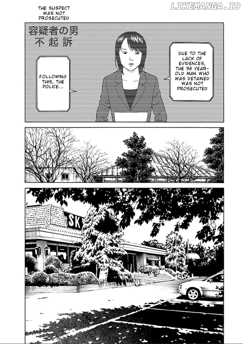 The Scum of Good and Evil Chapter 32 - page 16