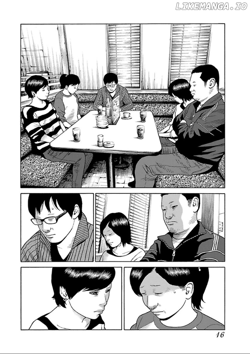 The Scum of Good and Evil Chapter 32 - page 17