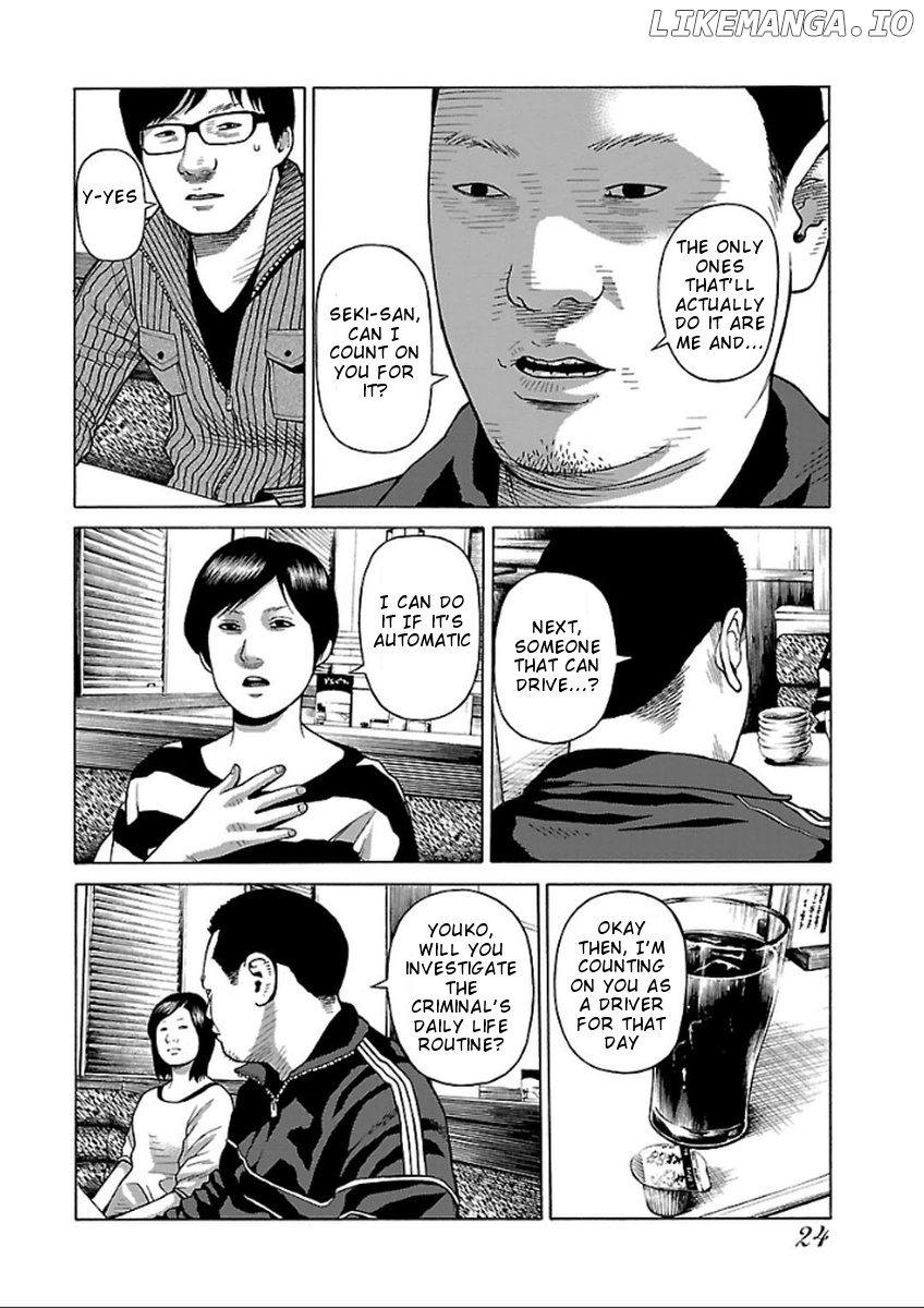 The Scum of Good and Evil Chapter 32 - page 25
