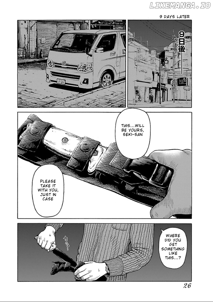 The Scum of Good and Evil Chapter 32 - page 27