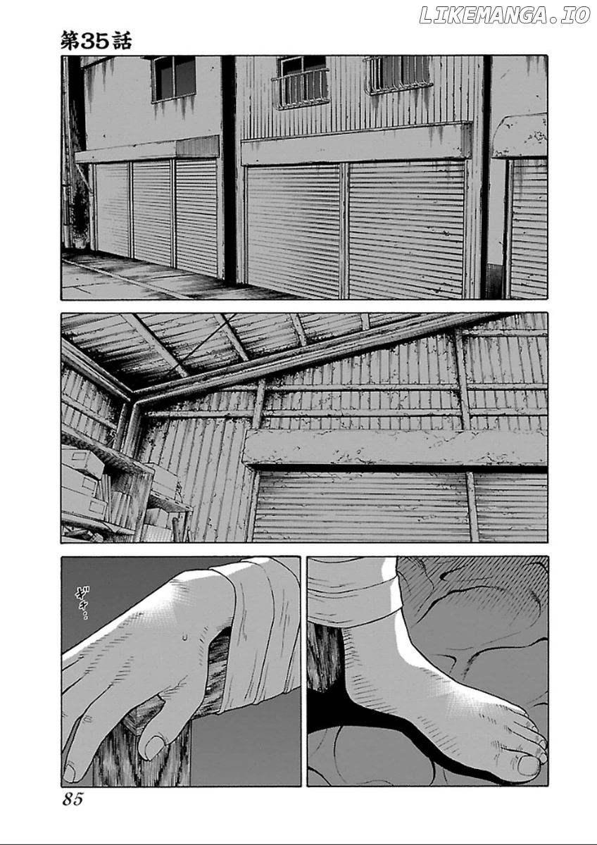 The Scum of Good and Evil Chapter 35 - page 1