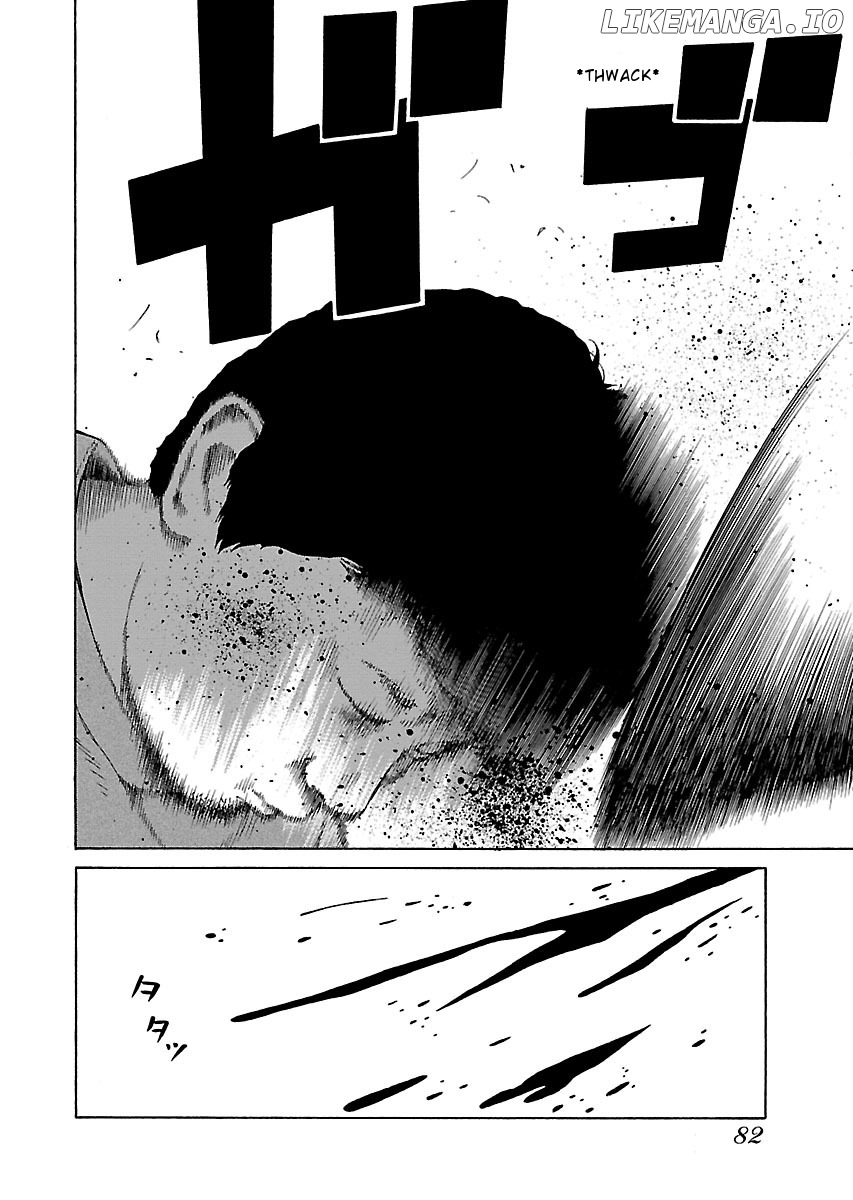 The Scum of Good and Evil Chapter 27 - page 5