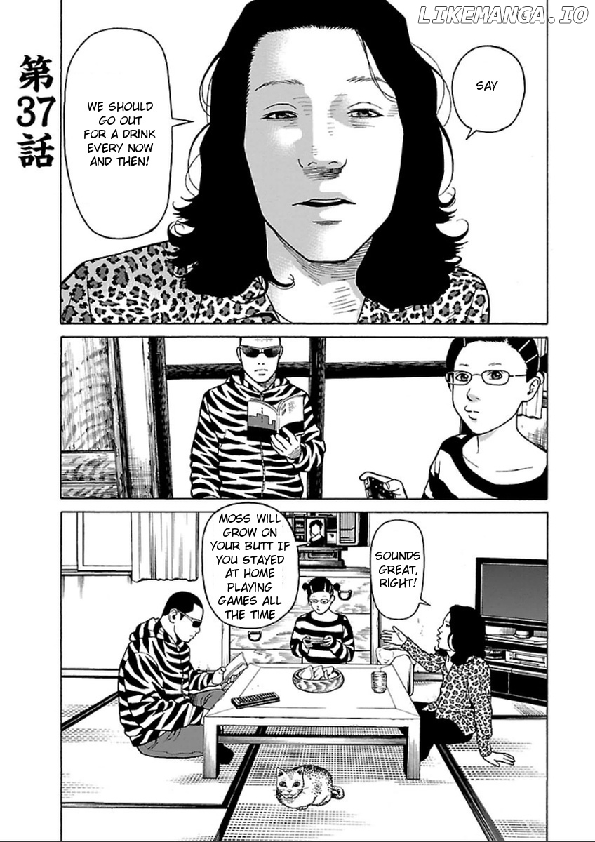 The Scum of Good and Evil Chapter 37 - page 1