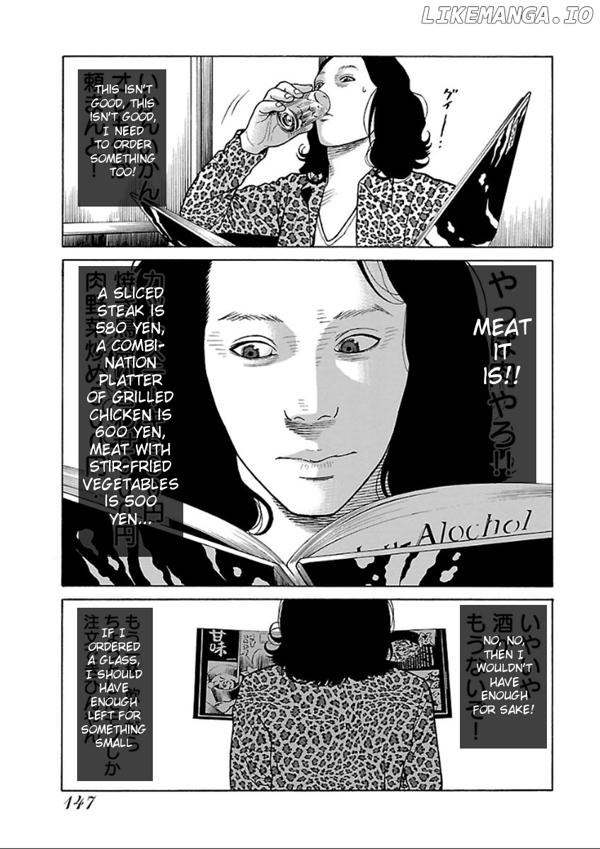 The Scum of Good and Evil Chapter 37 - page 9