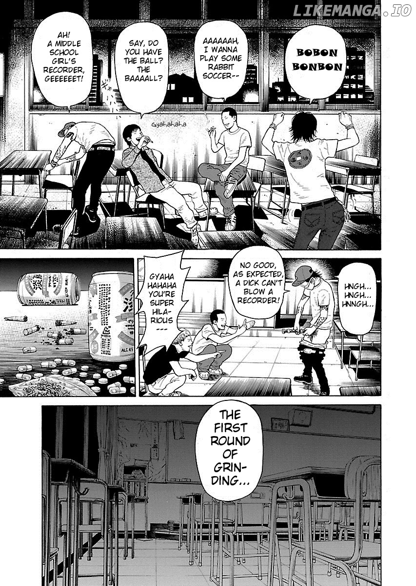 The Scum of Good and Evil Chapter 7 - page 13