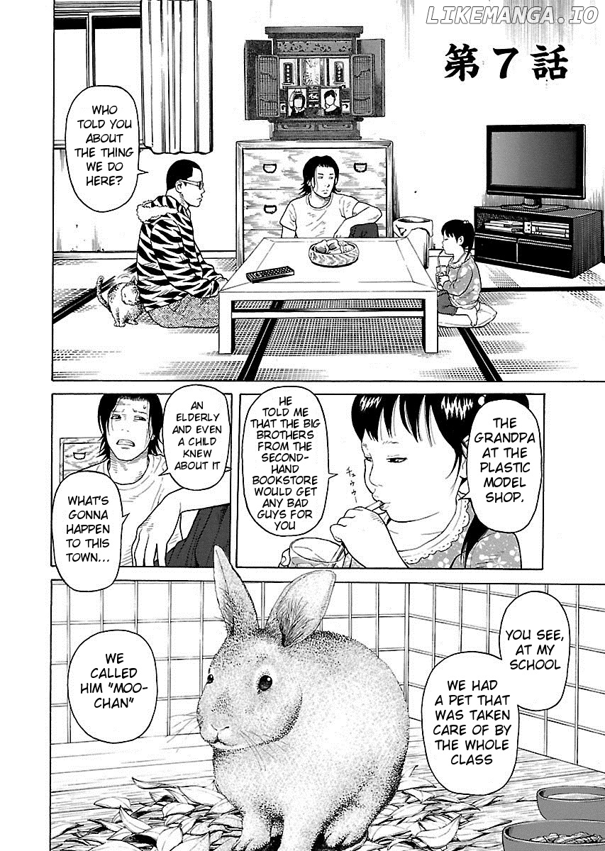 The Scum of Good and Evil Chapter 7 - page 4