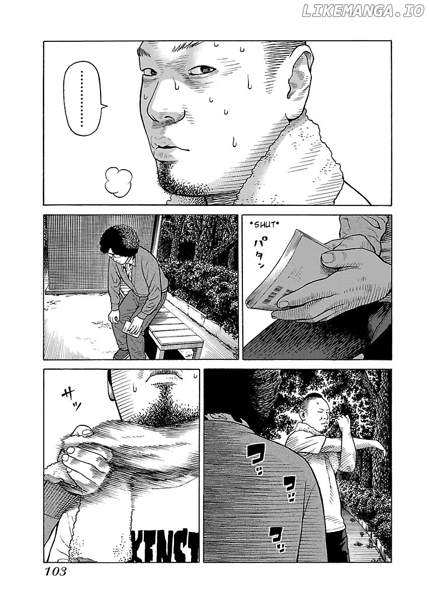 The Scum of Good and Evil Chapter 28 - page 3