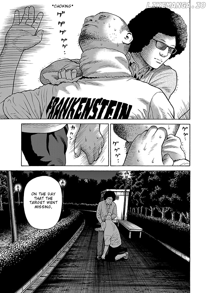 The Scum of Good and Evil Chapter 28 - page 5