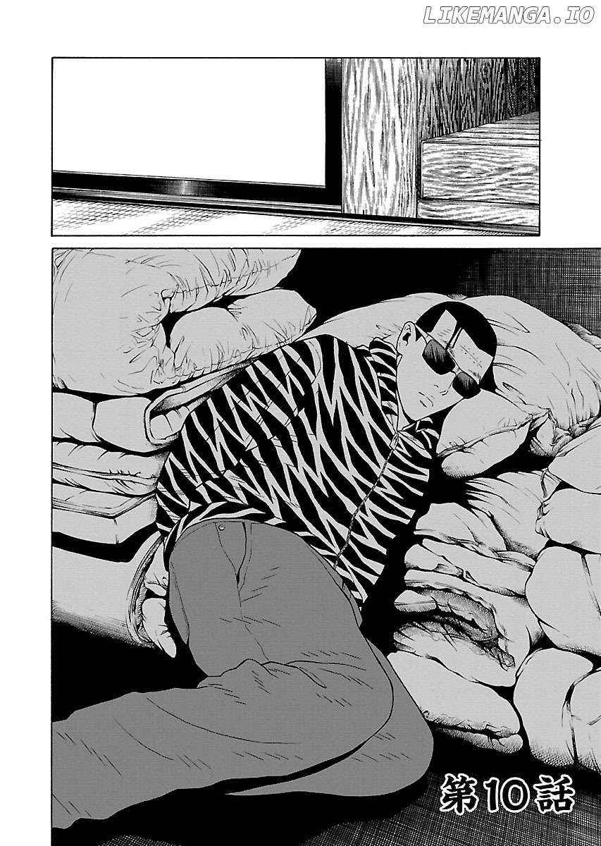 The Scum of Good and Evil Chapter 10 - page 2