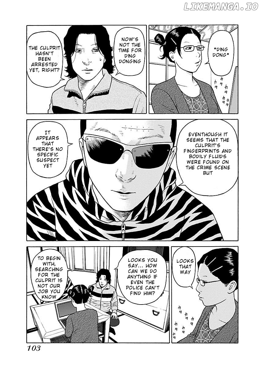 The Scum of Good and Evil Chapter 12 - page 3
