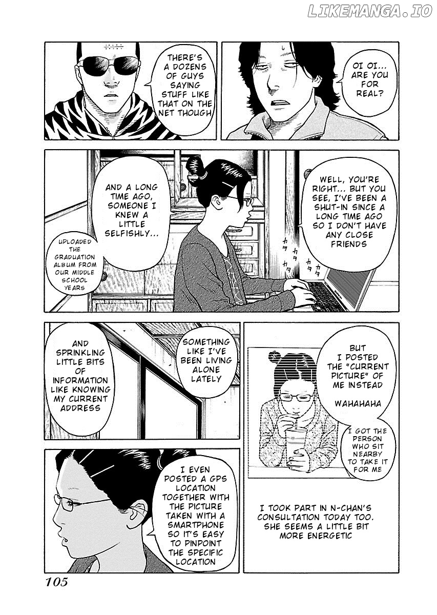 The Scum of Good and Evil Chapter 12 - page 5