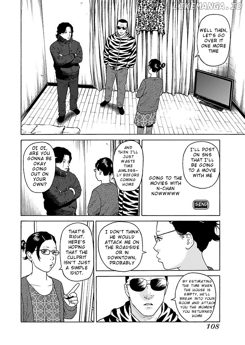 The Scum of Good and Evil Chapter 12 - page 8