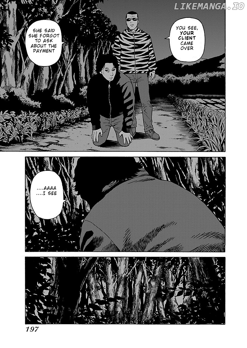 The Scum of Good and Evil Chapter 15 - page 16