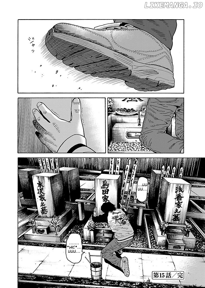 The Scum of Good and Evil Chapter 15 - page 23