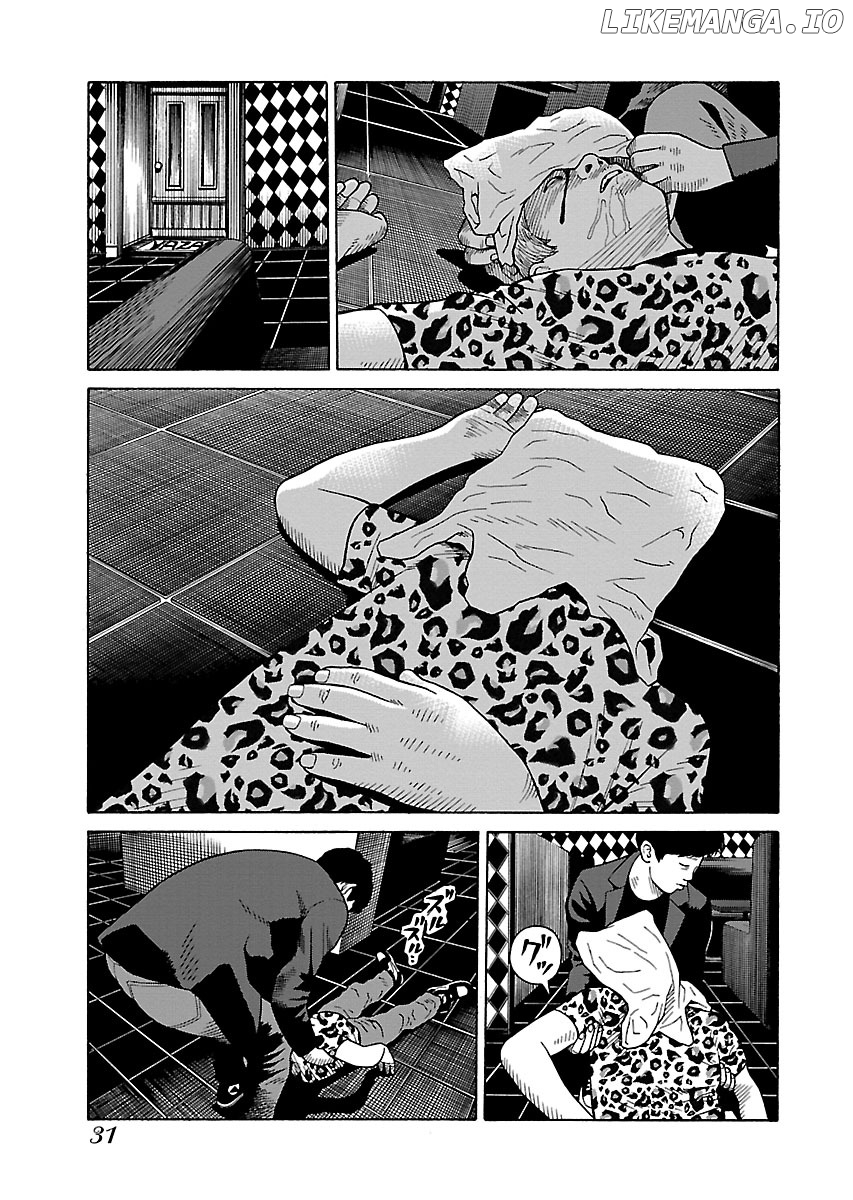 The Scum of Good and Evil Chapter 25 - page 3