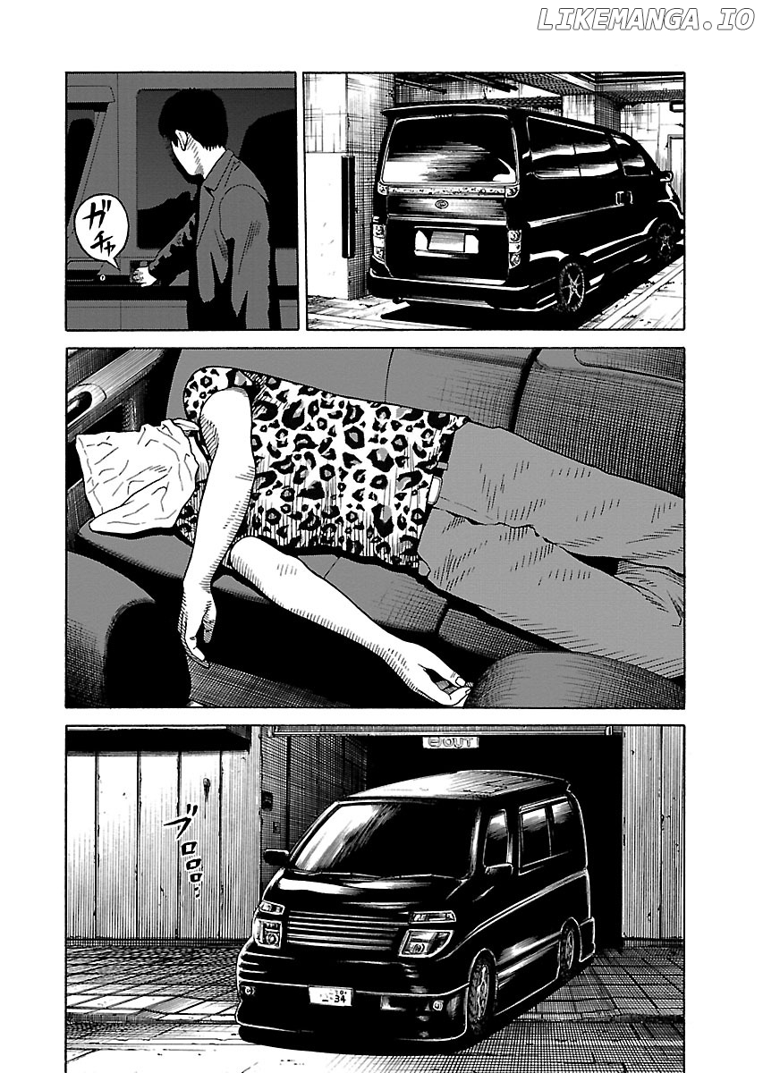 The Scum of Good and Evil Chapter 25 - page 4