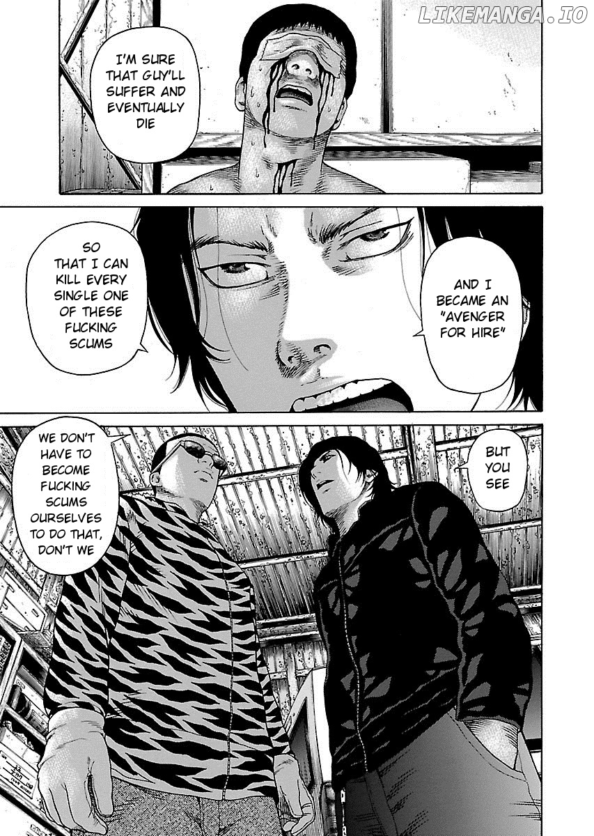 The Scum of Good and Evil Chapter 2 - page 7