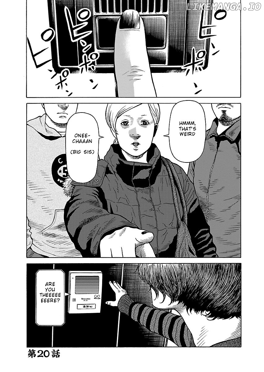 The Scum of Good and Evil Chapter 20 - page 1