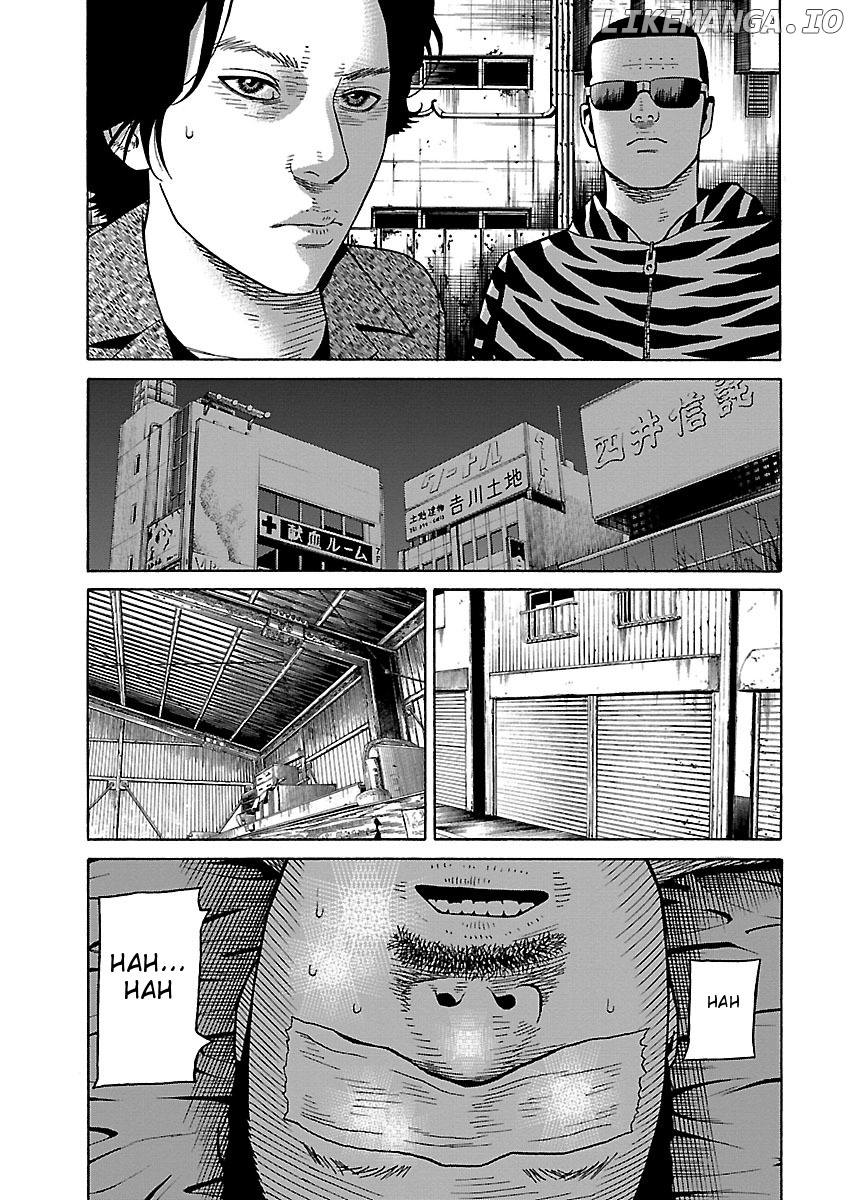 The Scum of Good and Evil Chapter 23 - page 5