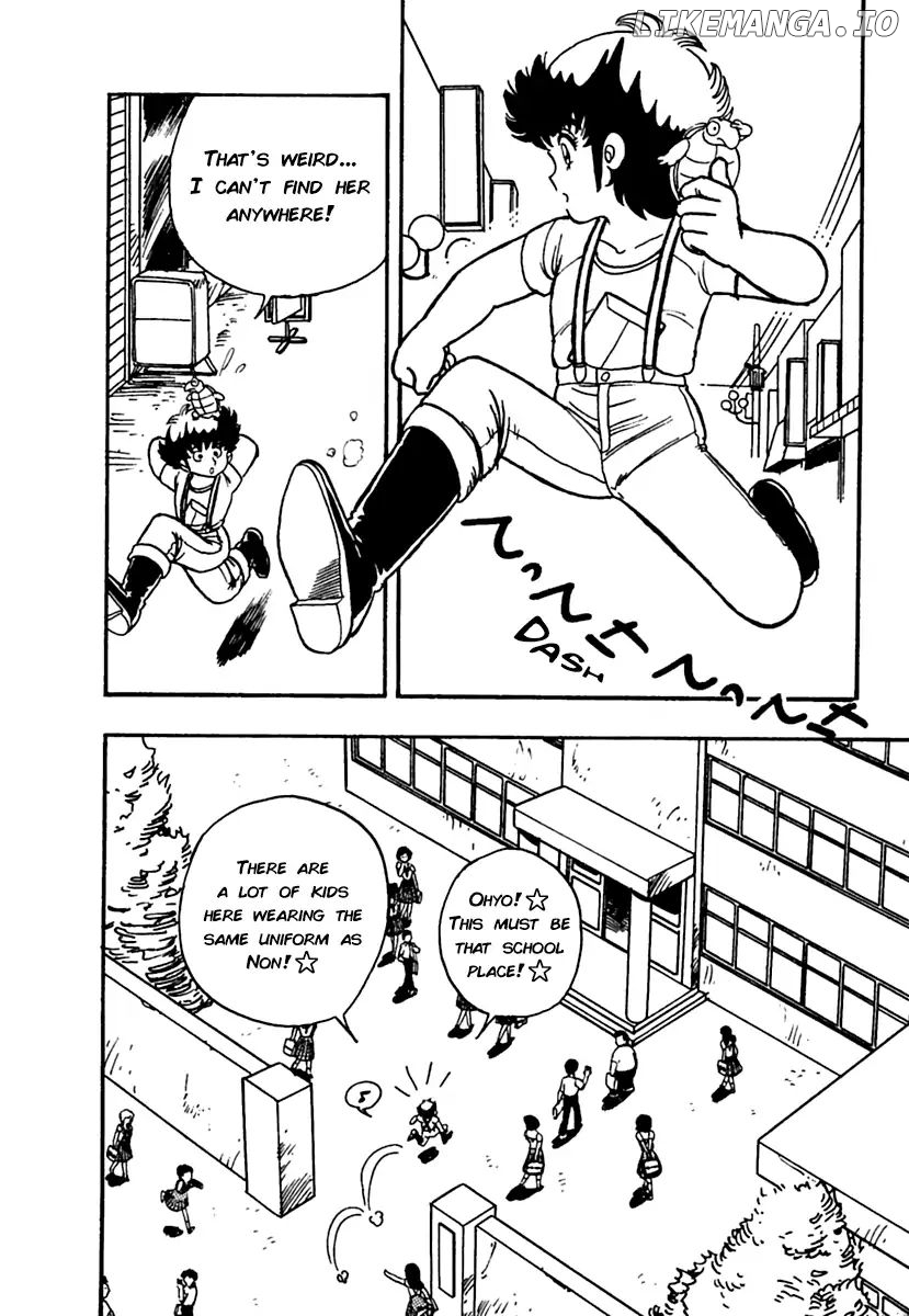 Meikyuu Shinwa: Hajikete! Zakku chapter 3 - page 22
