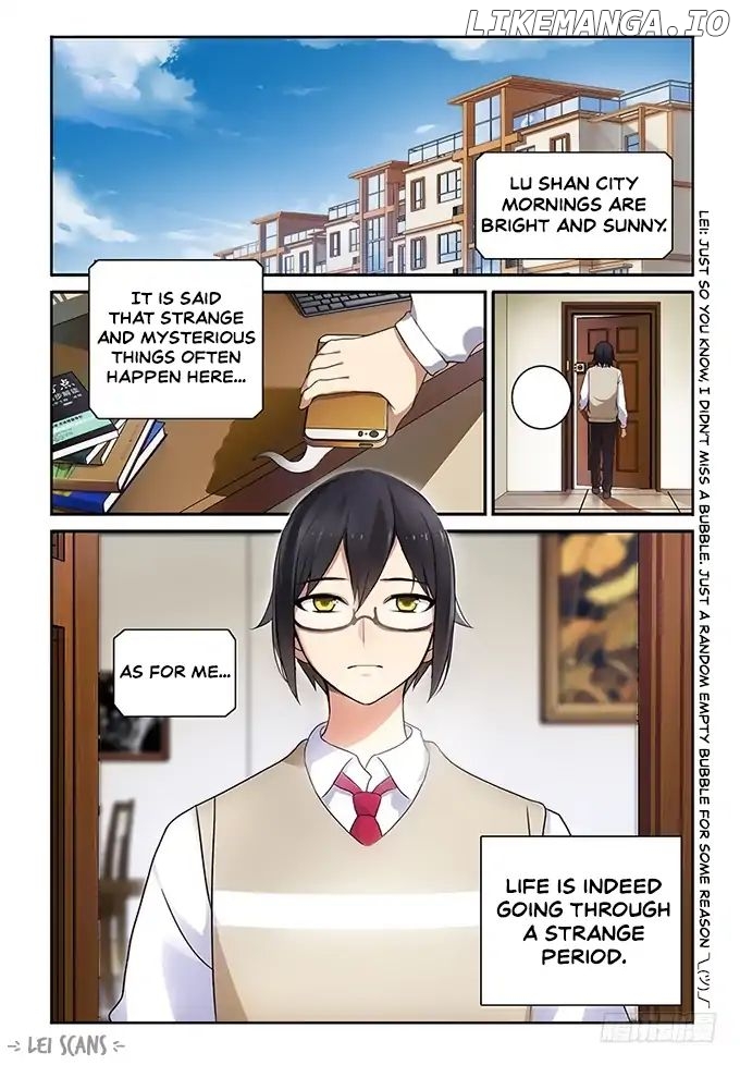 My Lolita Brother chapter 1 - page 2