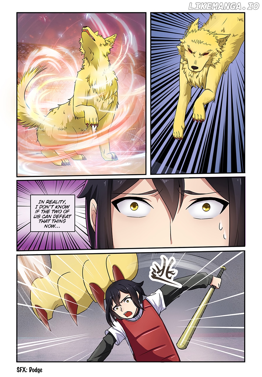 My Lolita Brother chapter 18 - page 2