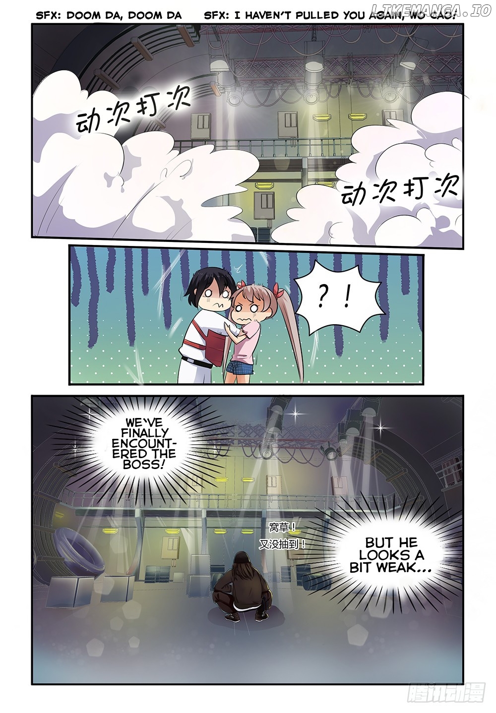 My Lolita Brother chapter 16 - page 3