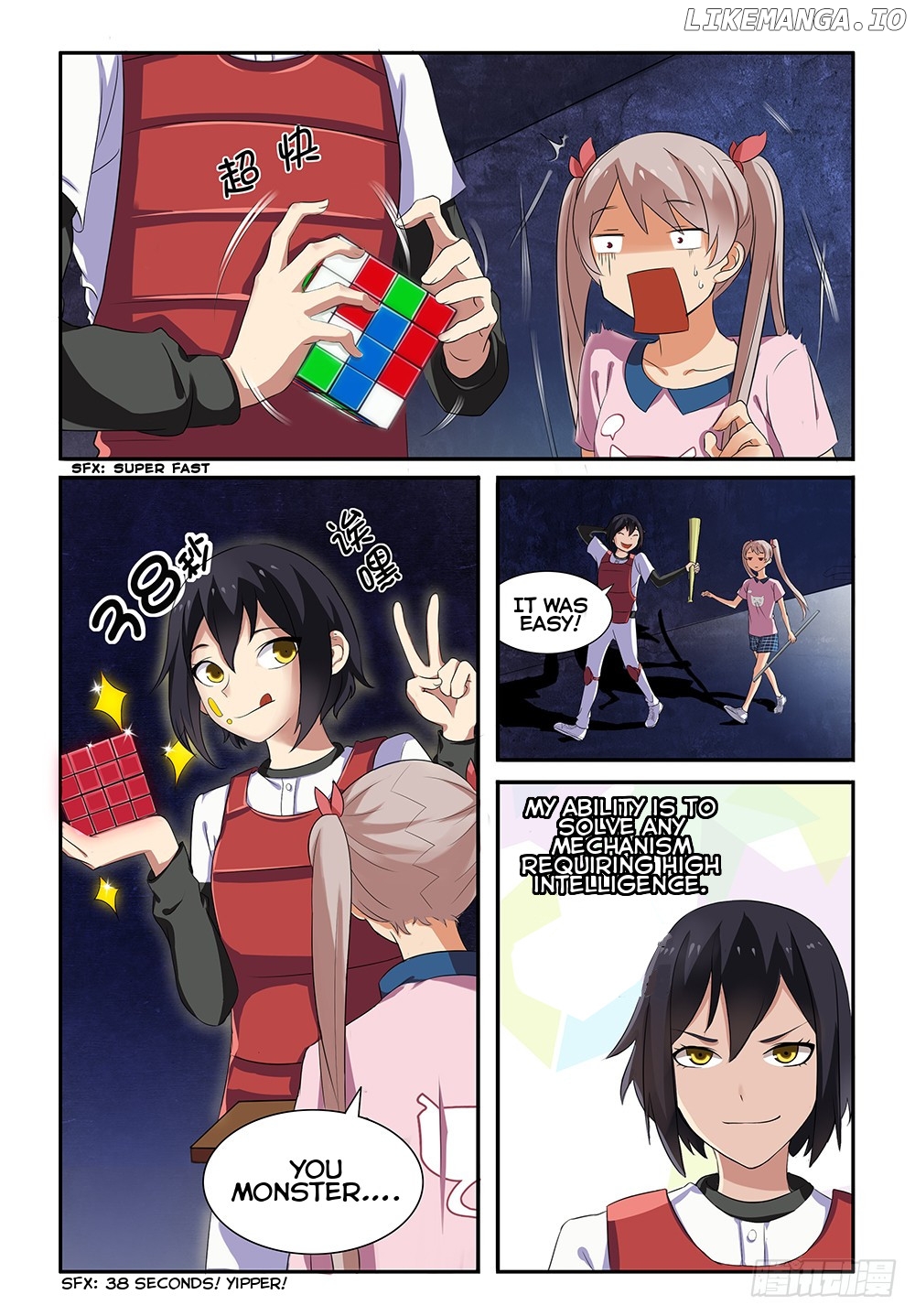 My Lolita Brother chapter 15 - page 3