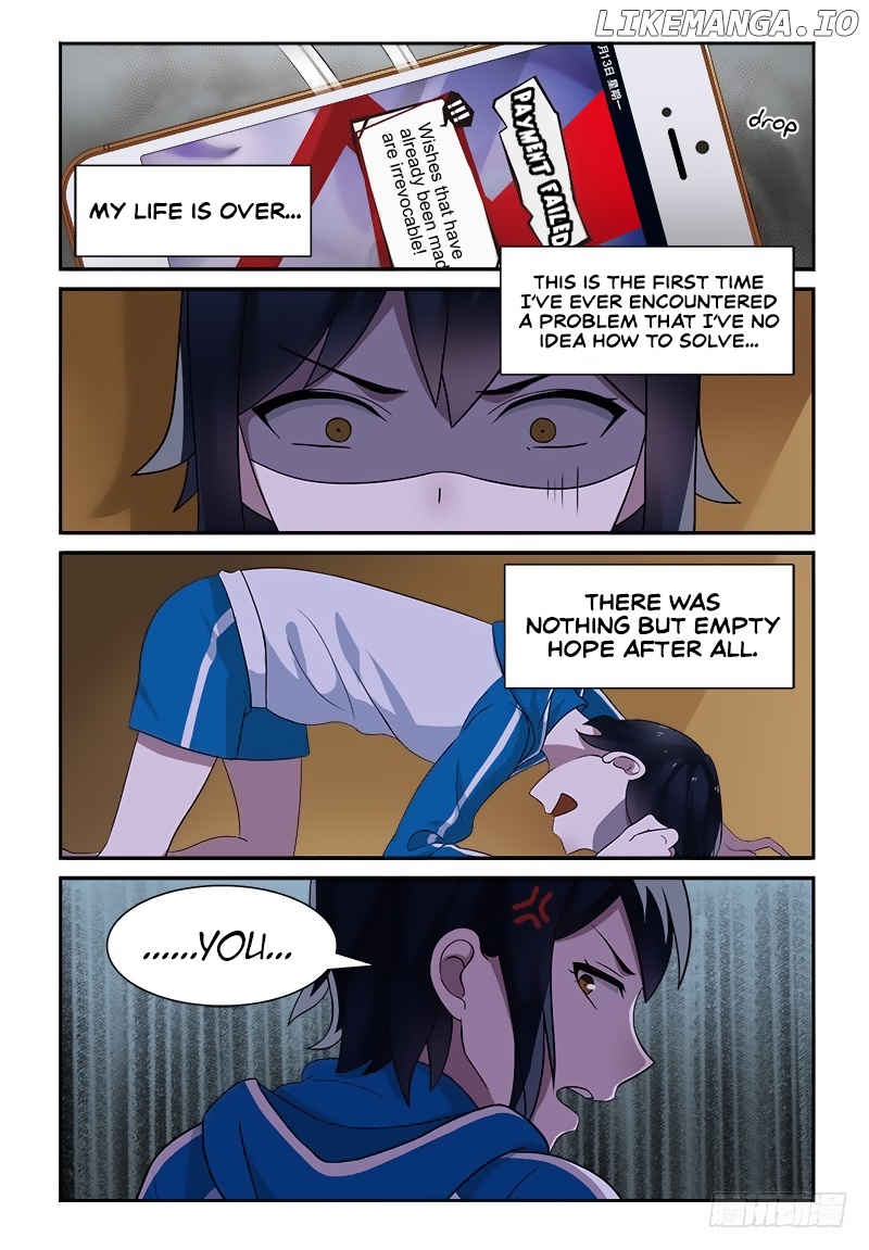 My Lolita Brother chapter 12 - page 7