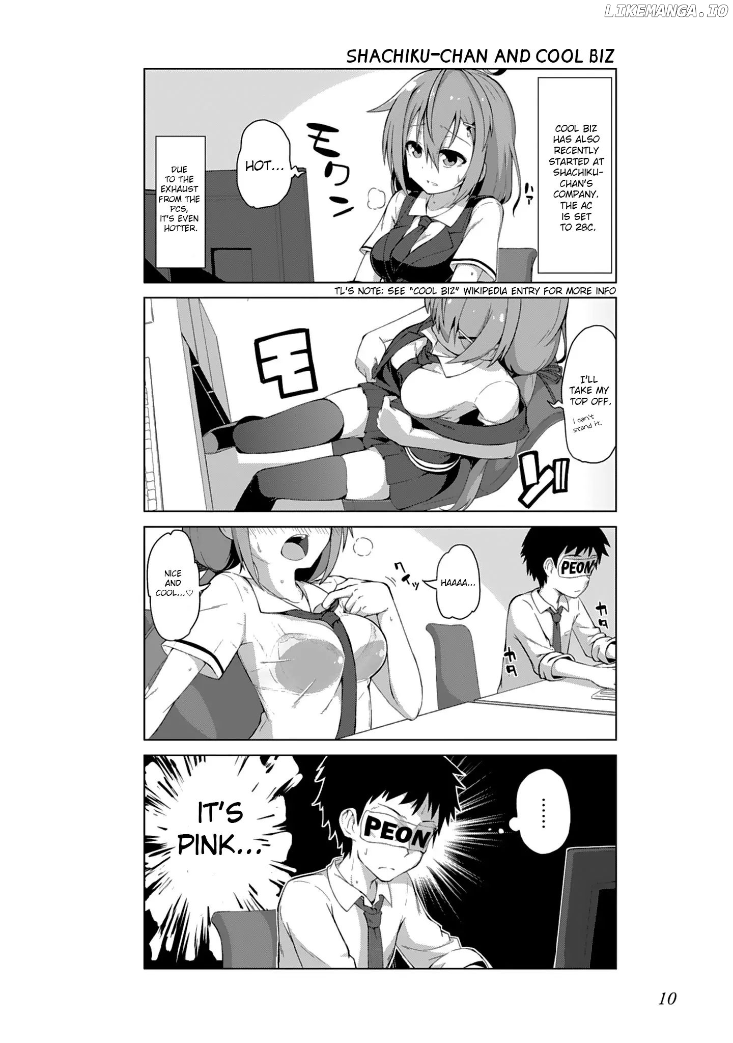 Ikinokore! Shachiku-chan chapter 1 - page 12