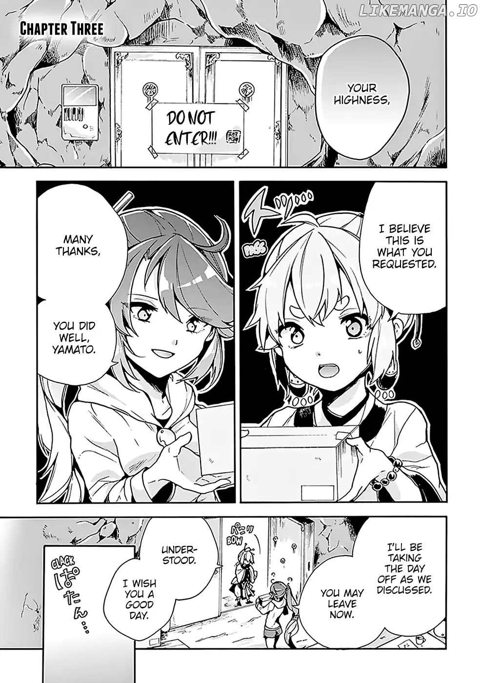 Amaterasu Wants to Stay at Home! chapter 3 - page 2