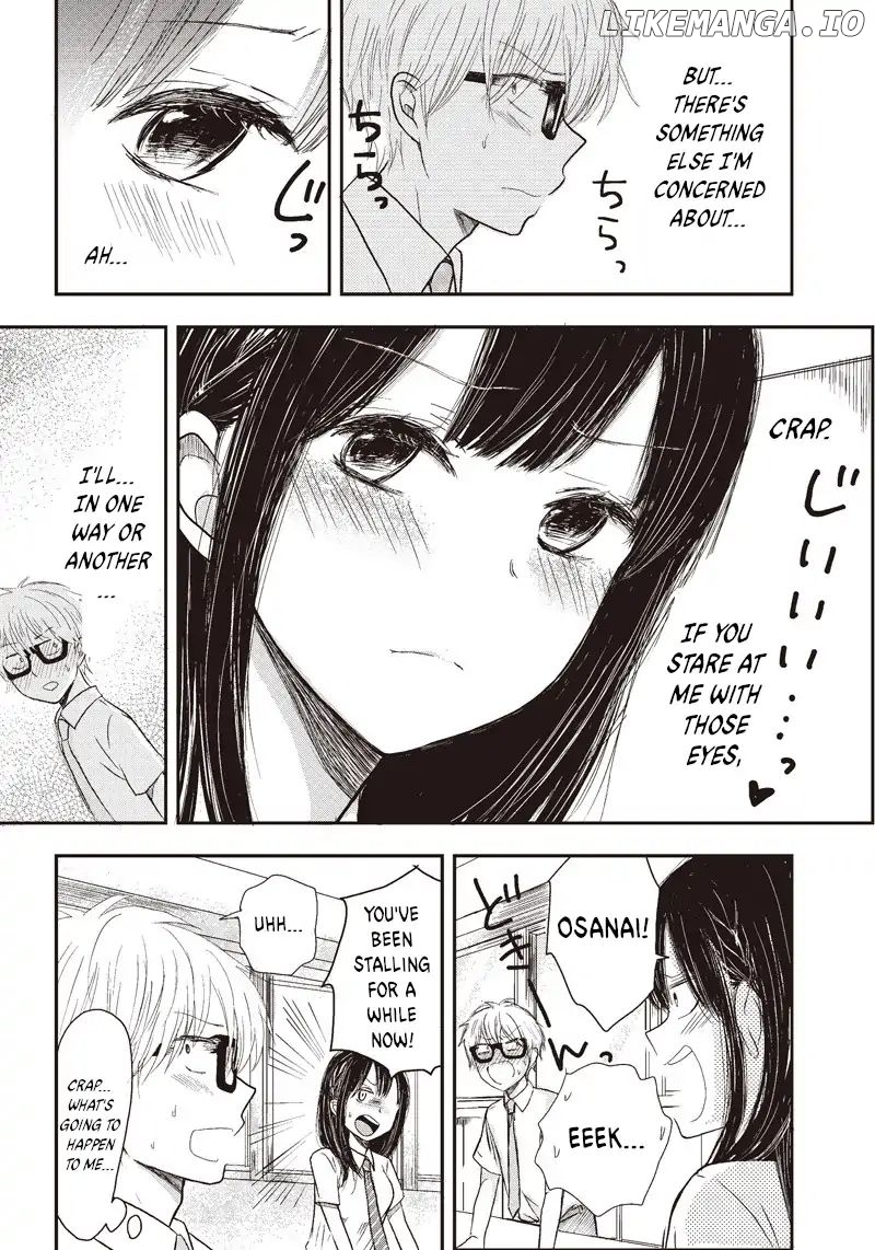 Power Harassment Beautiful Girls Company chapter 2 - page 5