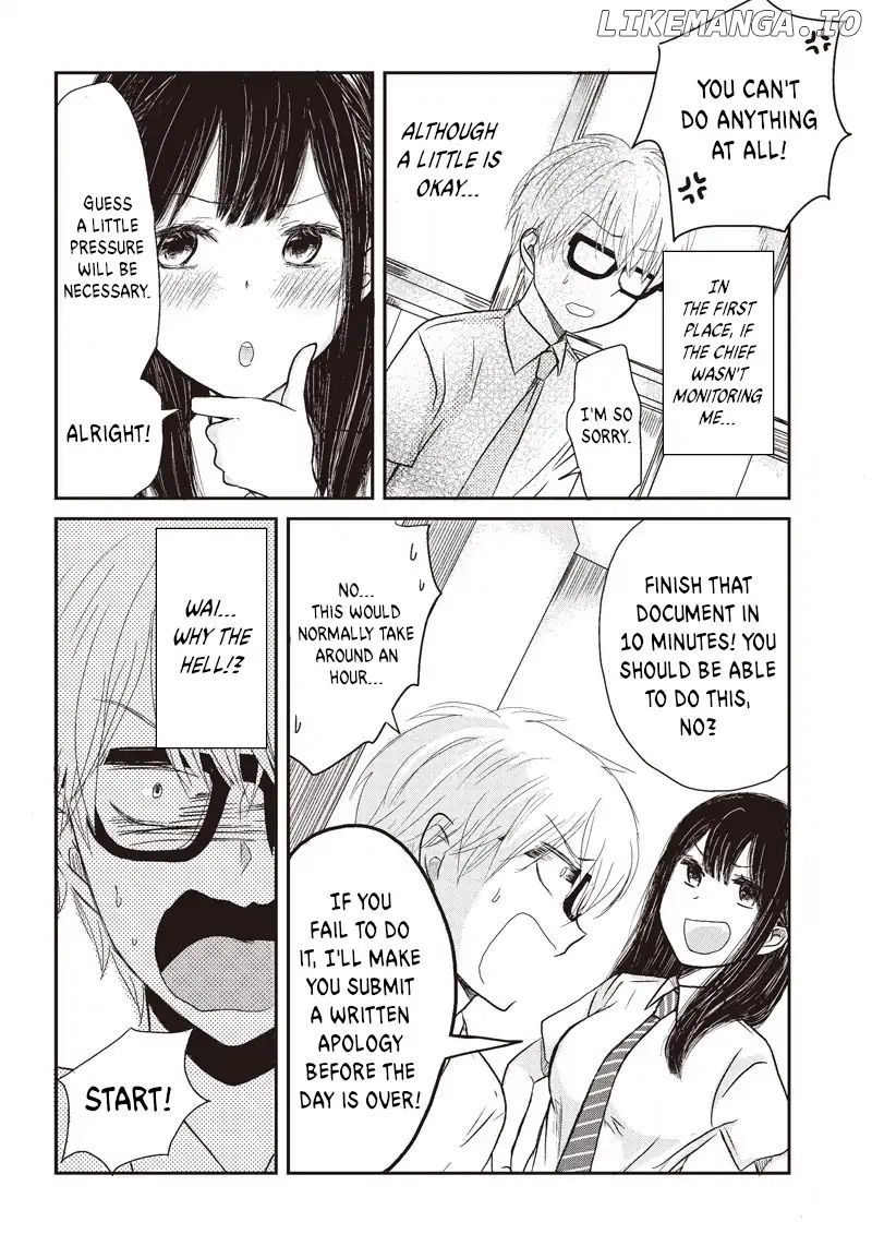 Power Harassment Beautiful Girls Company chapter 2 - page 7