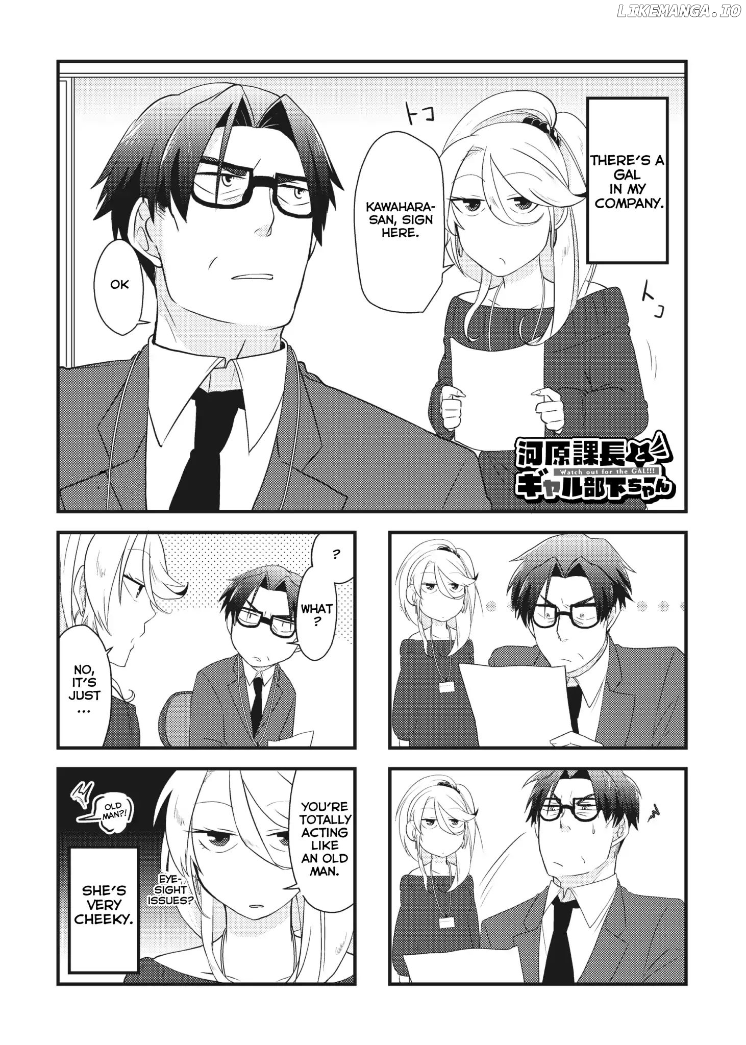 Section Manager Kawahara and his Gal Subordinate chapter 2.1 - page 1
